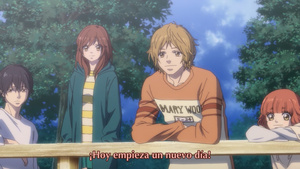 Ao Haru Ride